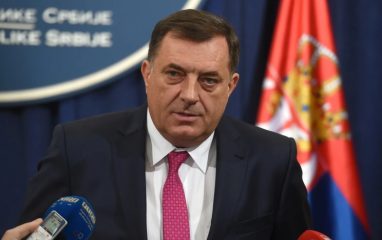 Президент Республики Сербской Додик: спецоперация — это конфликт Запада и России