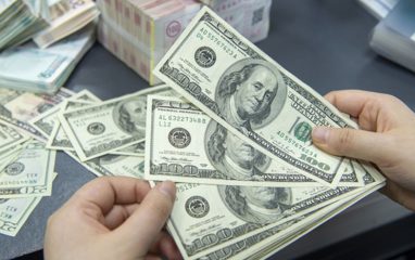 Агентство Fitch поставило позиции доллара под угрозу понижением рейтинга США