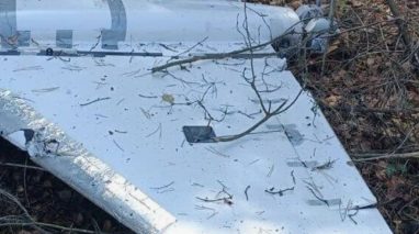 Польские спецслужбы сбили дрон над резиденцией президента