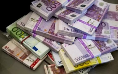 Киев планирует получить от европейского банка дополнительные 600 млн евро