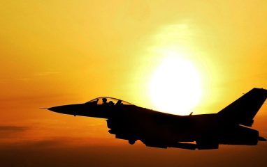 Asia Times: США и Европа отправят Украине истребители F-16 c изъяном