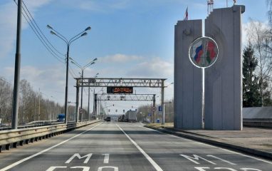 В погранкомитете Беларуси заявили о новой провокации на границе с Украиной