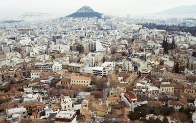 Премьер-министр Греции назначил новый состав правительства страны