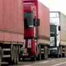 Практически 500 грузовиков стоят в очереди на выезд в Польшу
