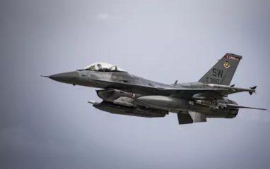 Пентагон: истребители F-16 не предназначены для предстоящих наступлений