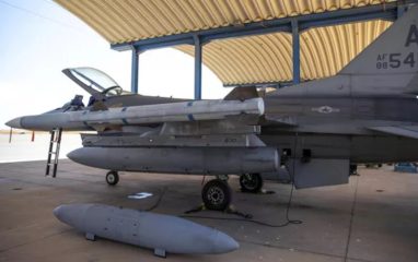Госдеп США убеждает сенатора Менендеса не противостоять поставкам F-16 Турции