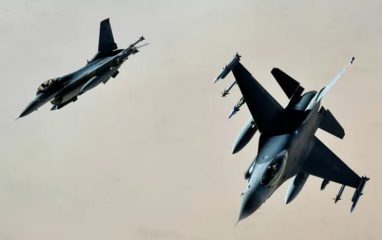 Итальянский генерал Трикарико: поставка F-16 Киеву не принесет радикальных изменений