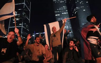 В Тель-Авиве вновь прошли акции протеста против судебной реформы