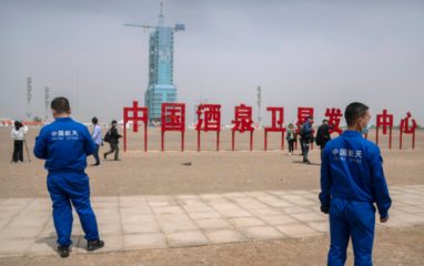Xinhua: Китай снова готовиться к запуску пилотируемого космического корабля «Шэньчжоу-16»