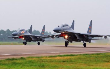 Около острова Тайвань замечены 45 самолетов Военно-воздушных сил Китая