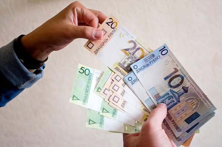 Медианная зарплата vs. средняя сколько на самом деле получают белорусы
