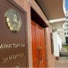 Беларусь в ответ закрывает границу для чешского дипломата