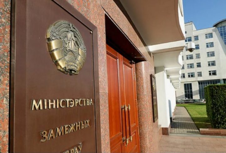 Беларусь в ответ закрывает границу для чешского дипломата