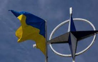 В НАТО заявили, что ее позиция по вступлению Киева в альянс остается прежней