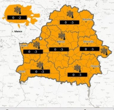 Синоптики снова объявляют штормовое предупреждение: заморозки бьют по Беларуси
