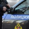 В Москве задержали мужчину, угрожавшего оружием в поликлинике