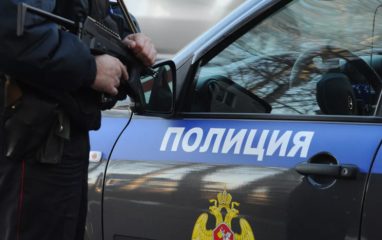 В Москве задержали мужчину, угрожавшего оружием в поликлинике