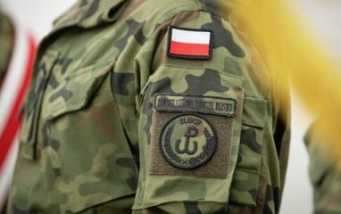 В Польше создадут новую воинскую часть вблизи границы с Беларусью
