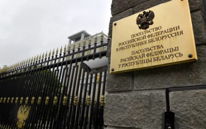 В посольстве России заявили, что ответственность за применение ВСУ кассетных боеприпасов лежит на США