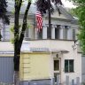 Посольство США в Минске призвало американцев немедленно покинуть Республику Беларусь
