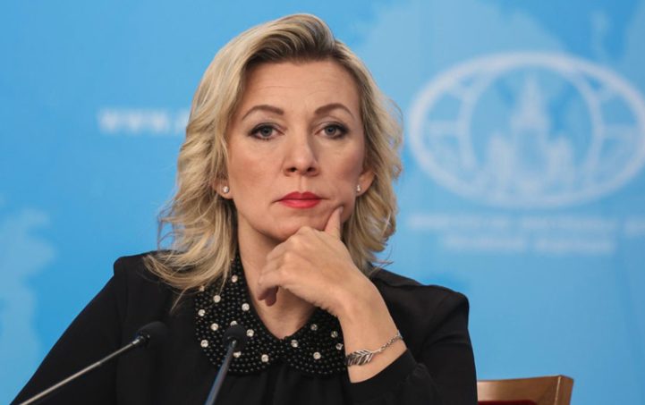 Представитель МИД РФ Захарова прокомментировала ситуацию с возможным дефолтом США