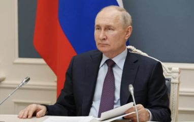 Путин: сотрудничество в рамках ЕАЭС продвигается весьма успешно