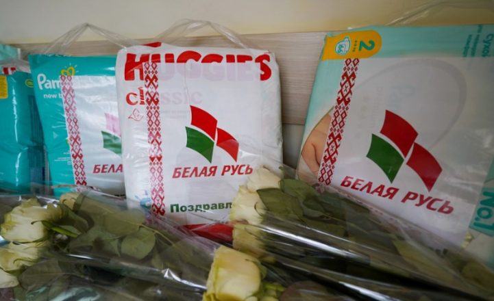 Могилевские мамы получили двойной подарок: как День Победы стал семейным праздником