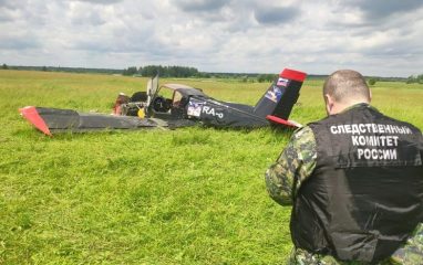 Пассажирский самолет потерпел крушение в Тверской области