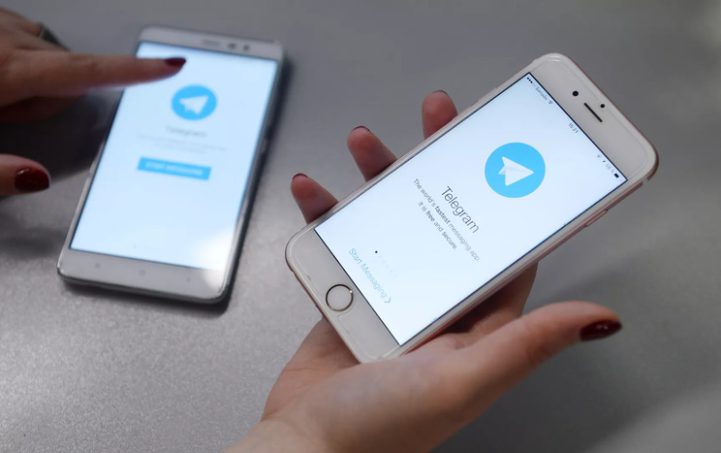 В работе соцсети Telegram в РФ произошел сбой