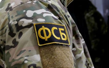 ФСБ, СК и МВД России предотвратили покушение украинских спецслужб на Симоньян и Собчак