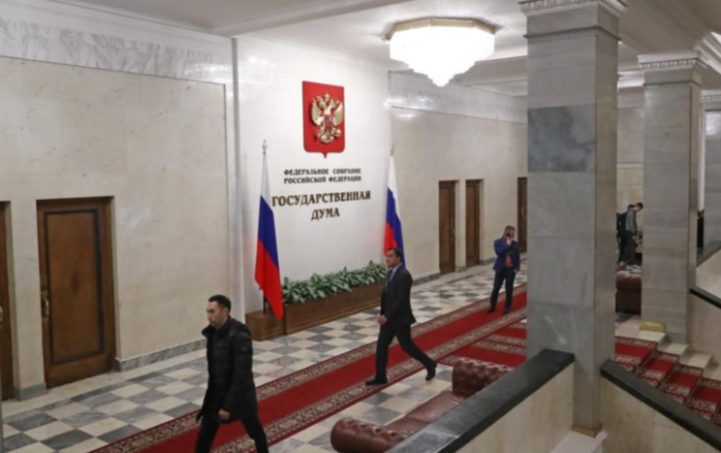 В Государственной думе России призвали расследовать убийство пленных красноармейцев в Польше