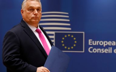 Венгрия отрицает любую возможность вступления Украины в ЕС в обозримом будущем