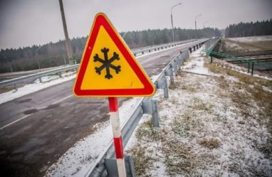 Белгидромет объявляет желтый уровень опасности из-за гололедицы
