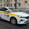 Яндекс Go удвоил чаевые водителей в честь Международного дня таксиста