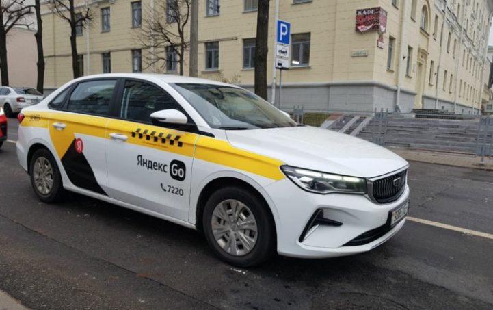 Яндекс Go удвоил чаевые водителей в честь Международного дня таксиста