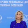 Представитель МИД РФ Захарова: Германия вновь заблокировала счета российских СМИ