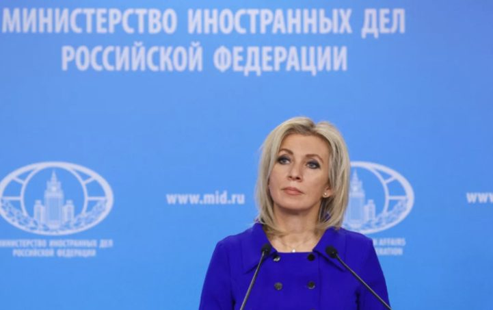 Представитель МИД РФ Захарова: Германия вновь заблокировала счета российских СМИ