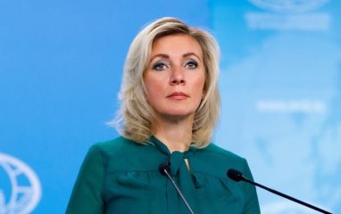 Представитель МИД РФ Захарова: ФРГ поставками оружия Киеву спонсирует терроризм