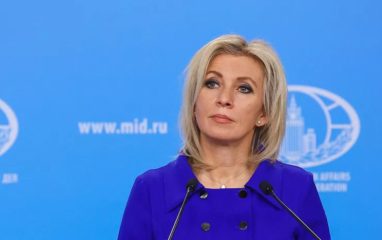 Захарова: заявление Госдепа США об отказе России от переговоров по Украине является враньём