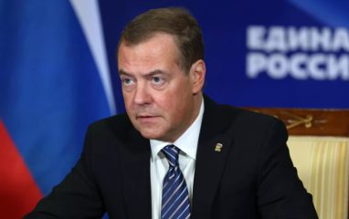 Медведев: запущенные Западом процессы грозят глобальной цифровой диктатурой