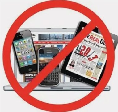 В Литве готовят запрет на соцсети для подростков до 16 лет