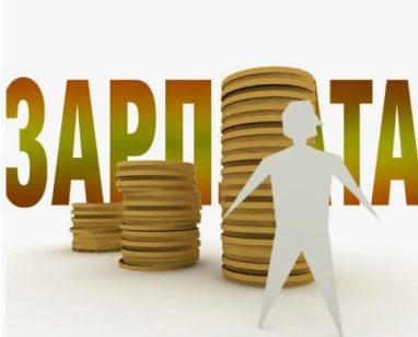 Найдут работу с высоким доходом: кто в регионах Беларуси готов платить до 12,5 тысячи рублей