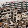 Очередное землетрясение произошло в Турции