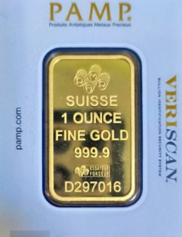 Задержали пассажира с золотым слитком на белорусской границе