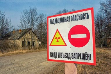Белорусы получат четыре дня для посещения зоны отчуждения без пропуска
